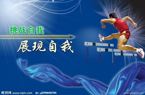 日本北见工业大学文凭毕业证成绩认证