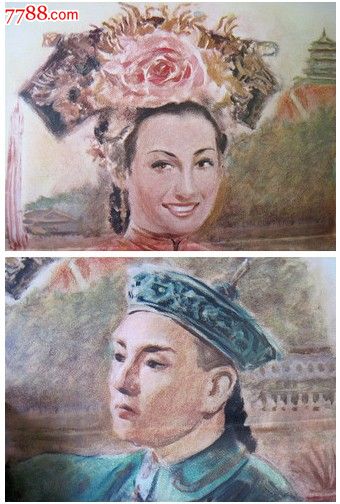 亲属关系公证书是什么